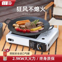 卡式爐戶外露營(yíng)爐具便攜式野外火鍋爐子套裝燃?xì)鉅t瓦斯?fàn)t 雙重安全卡式爐+8瓶氣